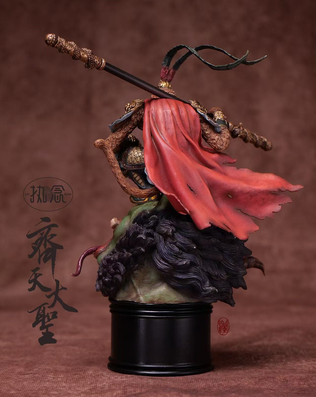 Lan Ruo Si x Ye Ge - Sun Wukong