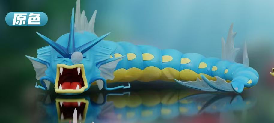 UP - Gyarados, Arrokuda, Magikarp and Wishiwashi