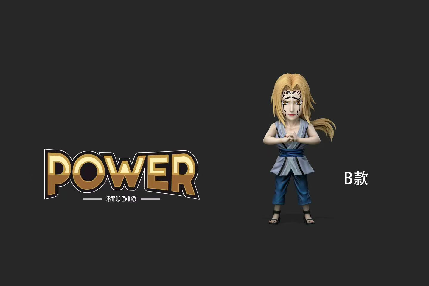 Power - Tsunade