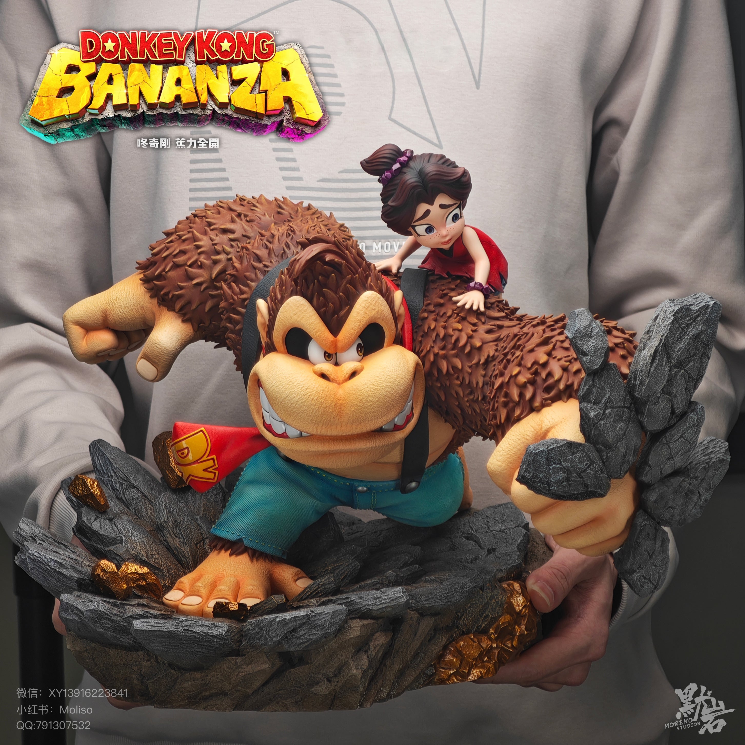 ZELDA DONKEYKONG セット売り Best Buy