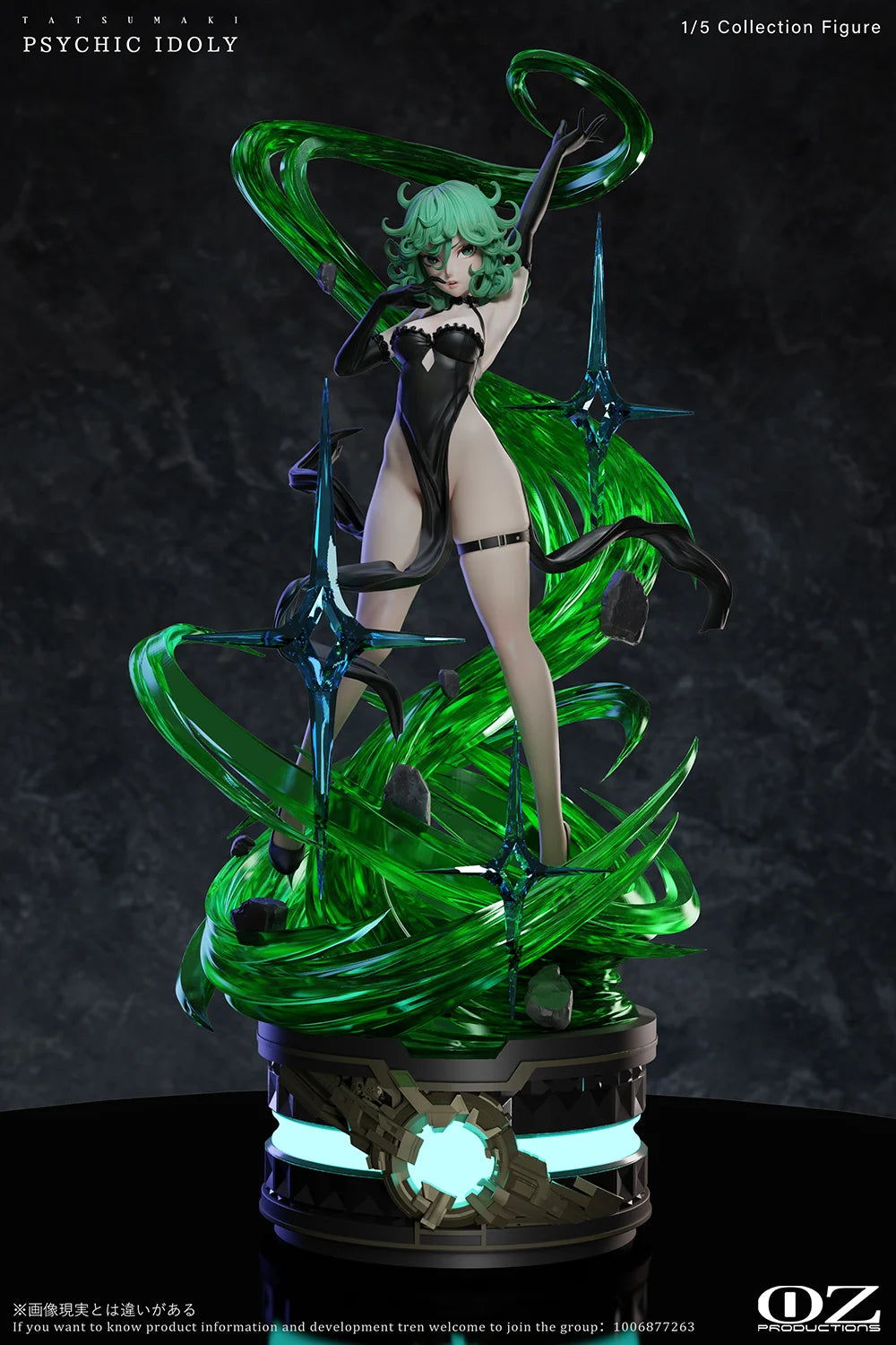 OZ - Tatsumaki