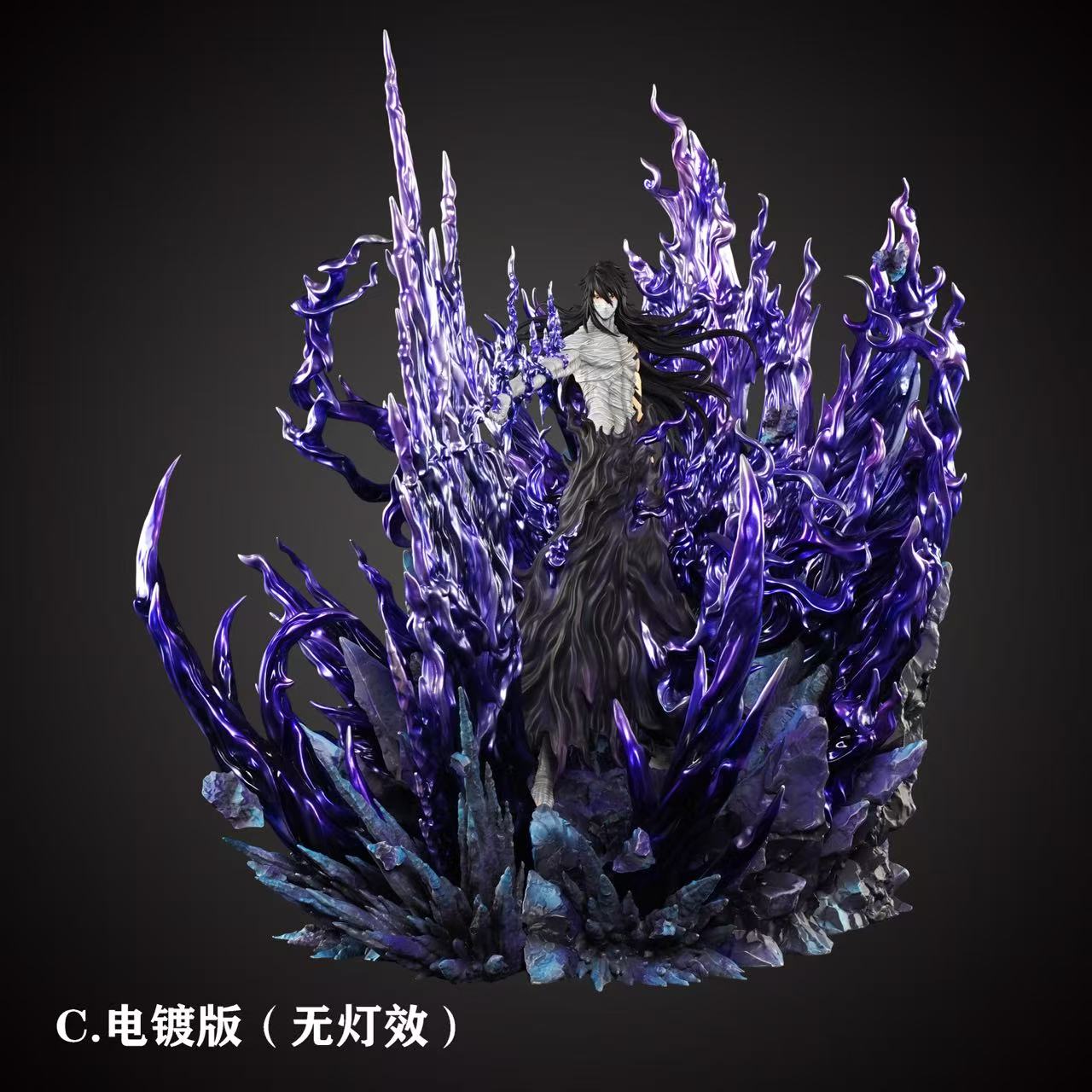 Hxheng x Cheng - Ichigo