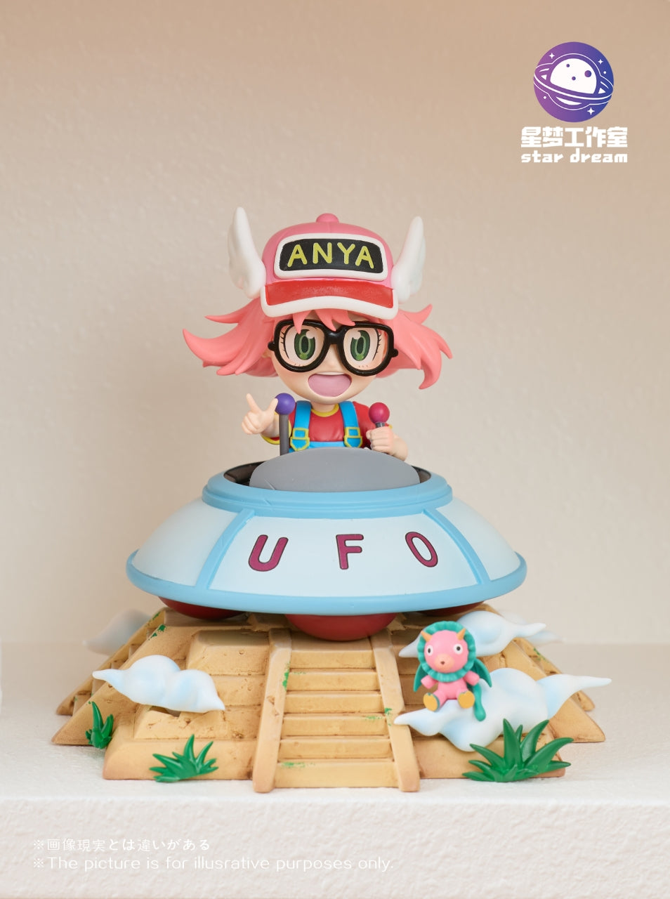 Star Dream - Anya cos Arale