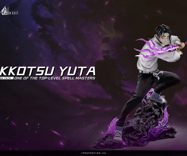 リール Yuta 873D19A8-CE5B-4970-A50F-