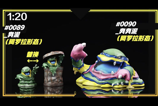 SXG - Grimer, Okidogi, Serperior, Lanturn, Unfezant, Manectric, Kricketune, Swanna and Pecharunt