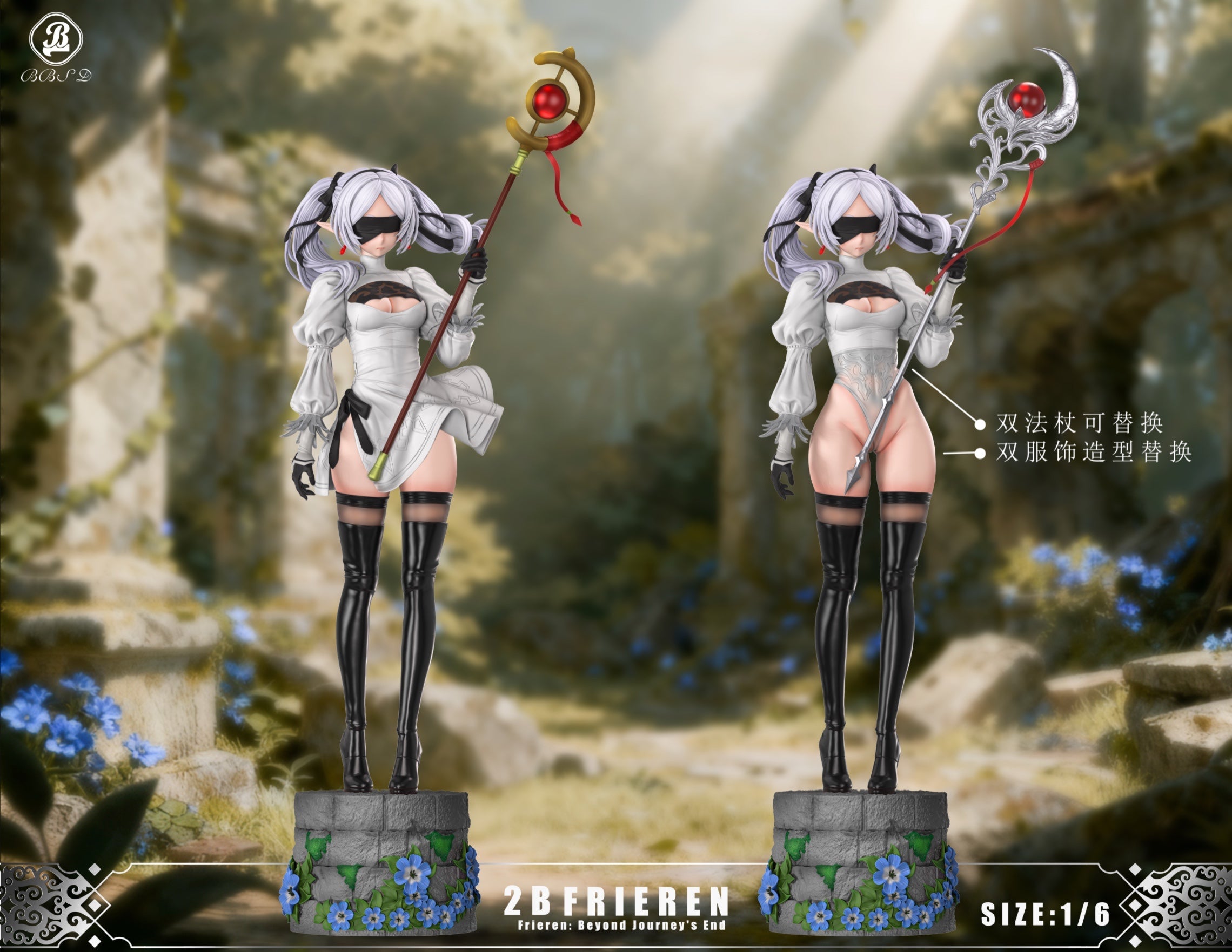 BBSD - Frieren cos 2B - Attack on Titan