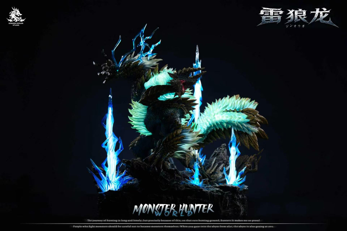 Dragon Realm - Zinogre