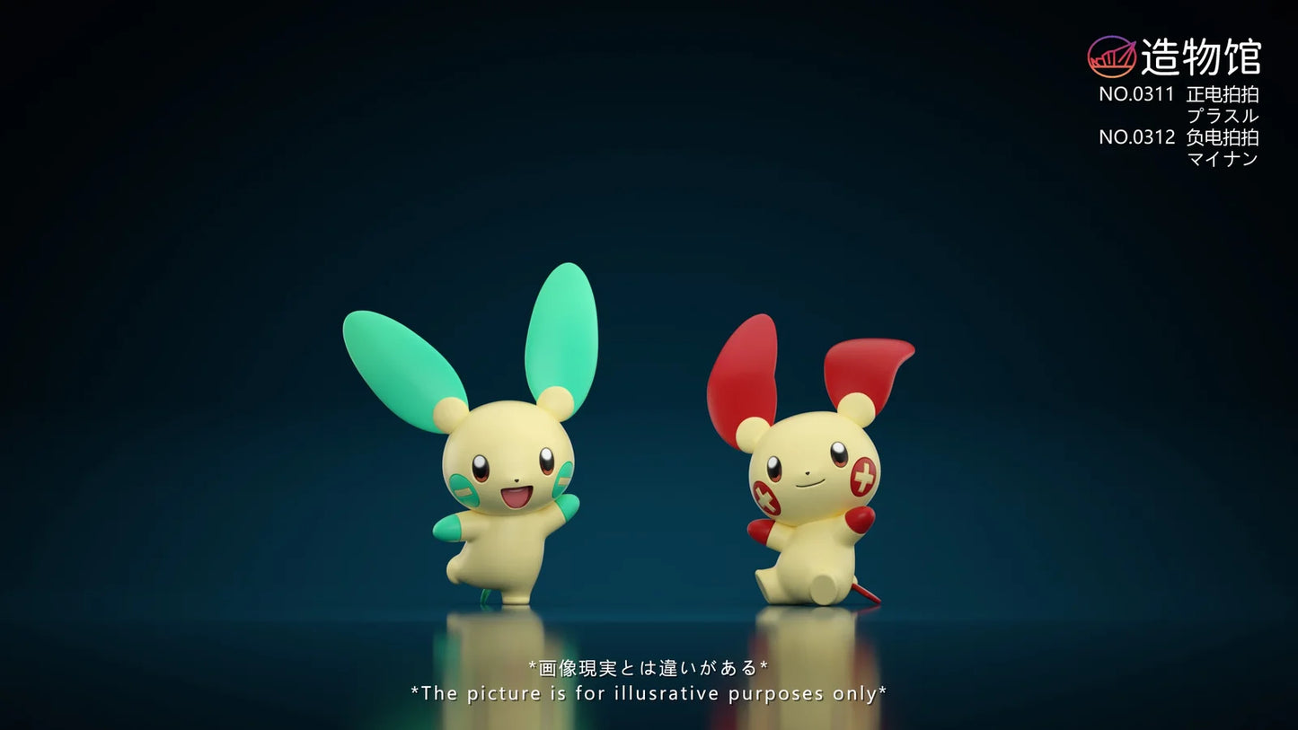 Zao Wu Museum - Plusle and Minun