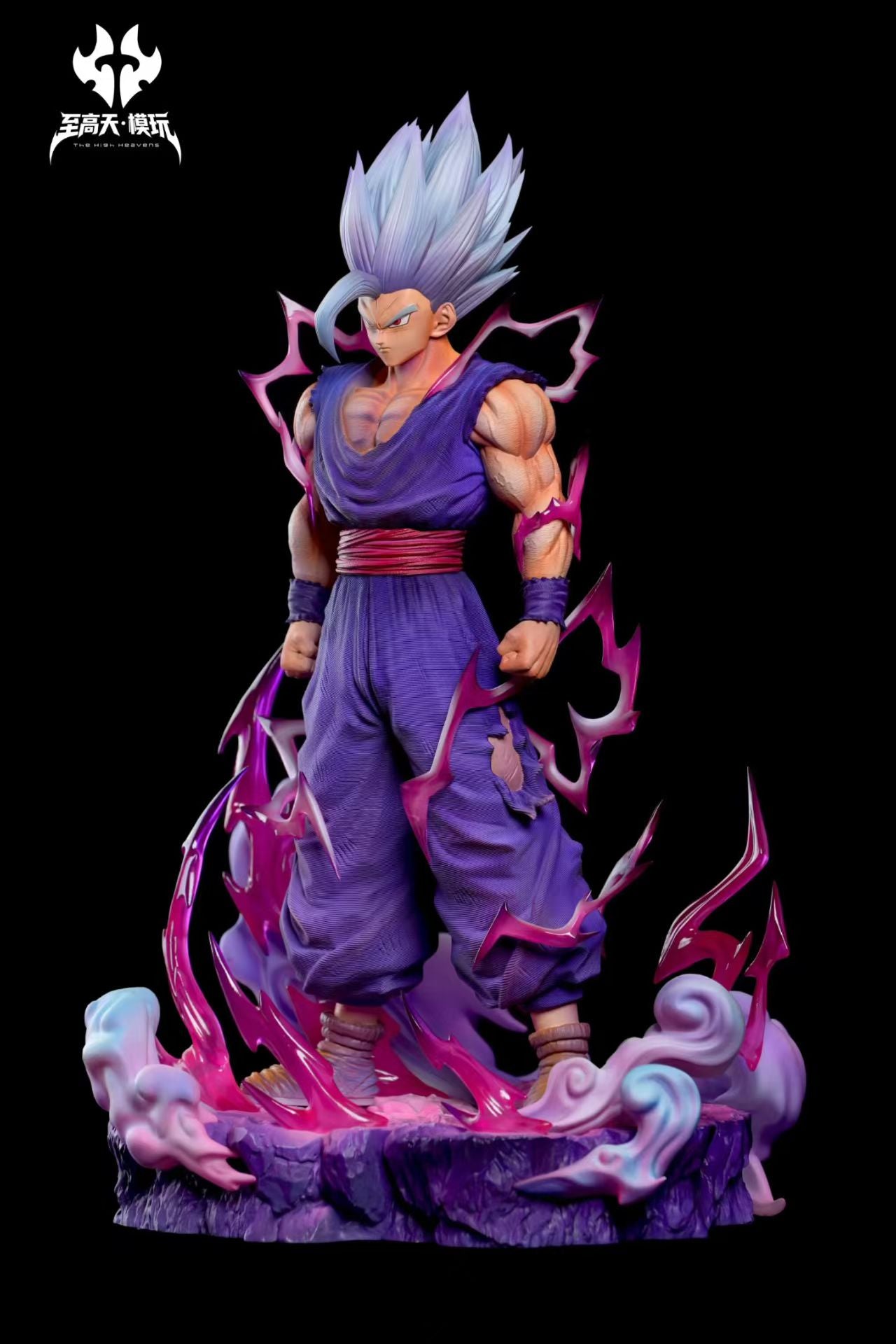 The High Heavens - Gohan Beast