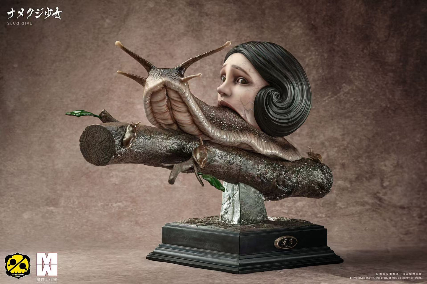 2% x Mowan - Yuko Katayama