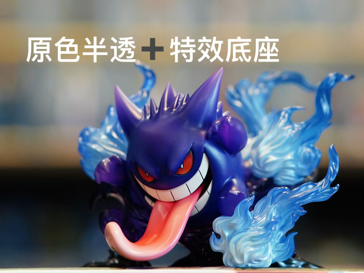 Horizon - Gengar