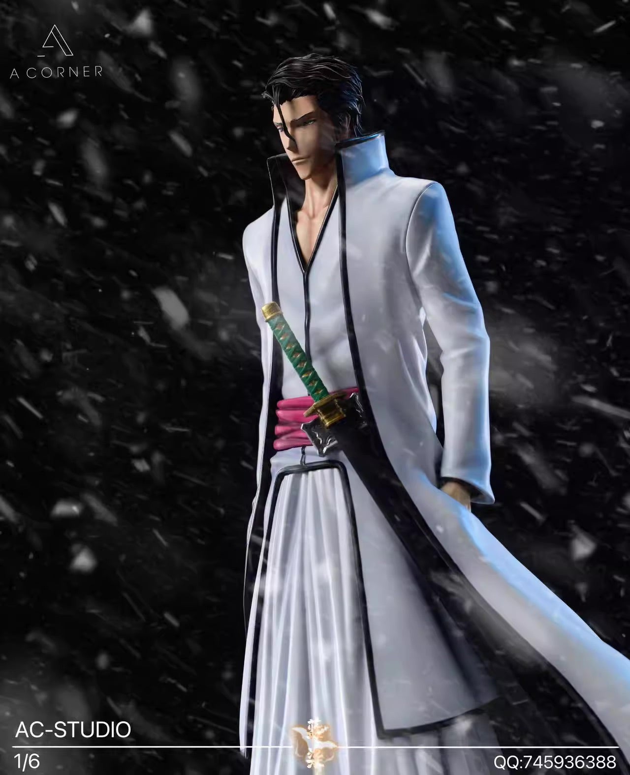 A Corner - Aizen