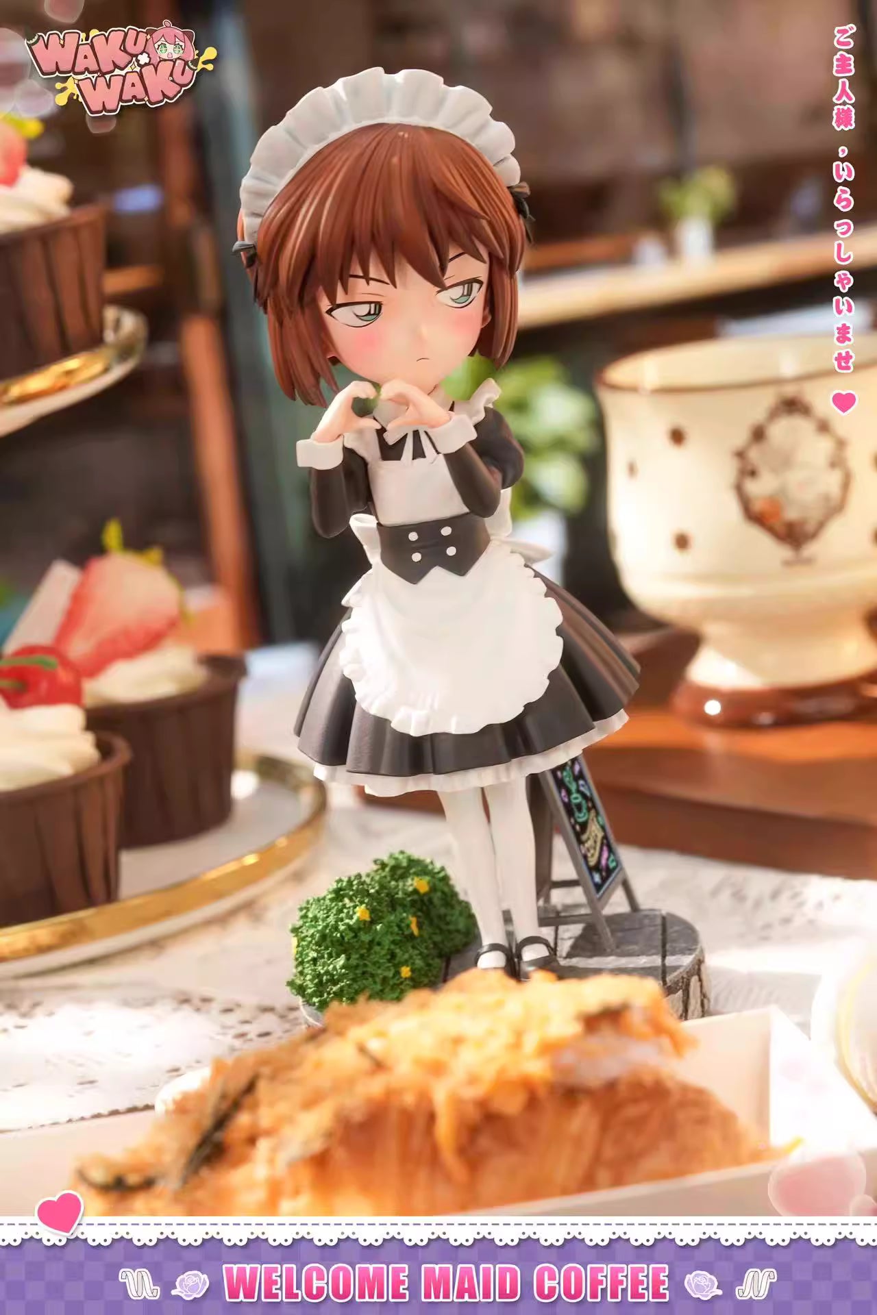 Waku Waku - Ai Haibara