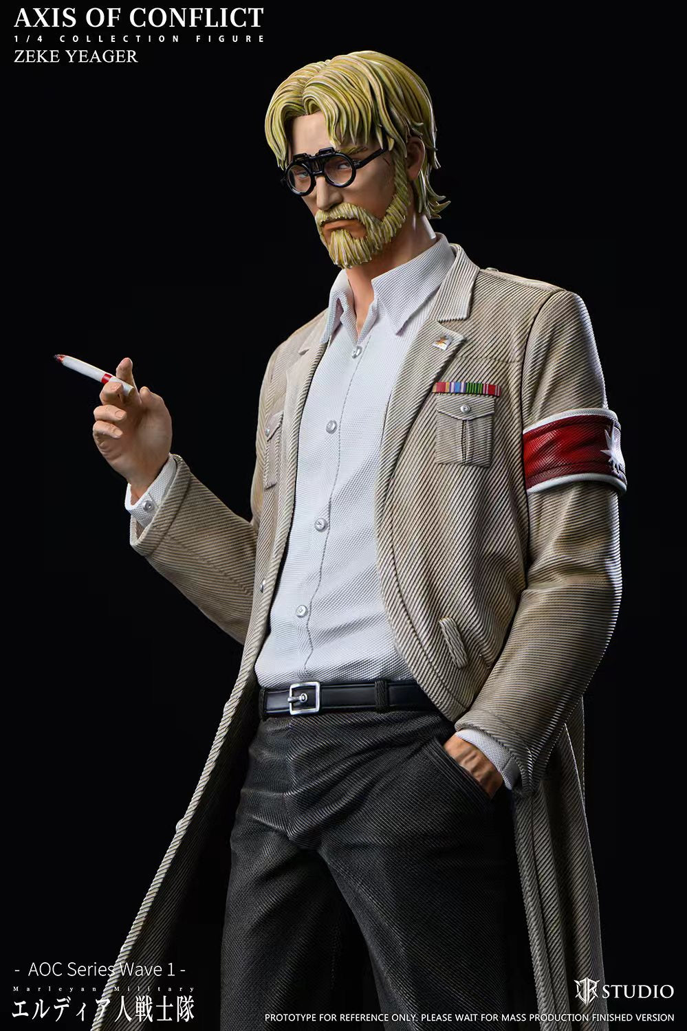 JR - Zeke