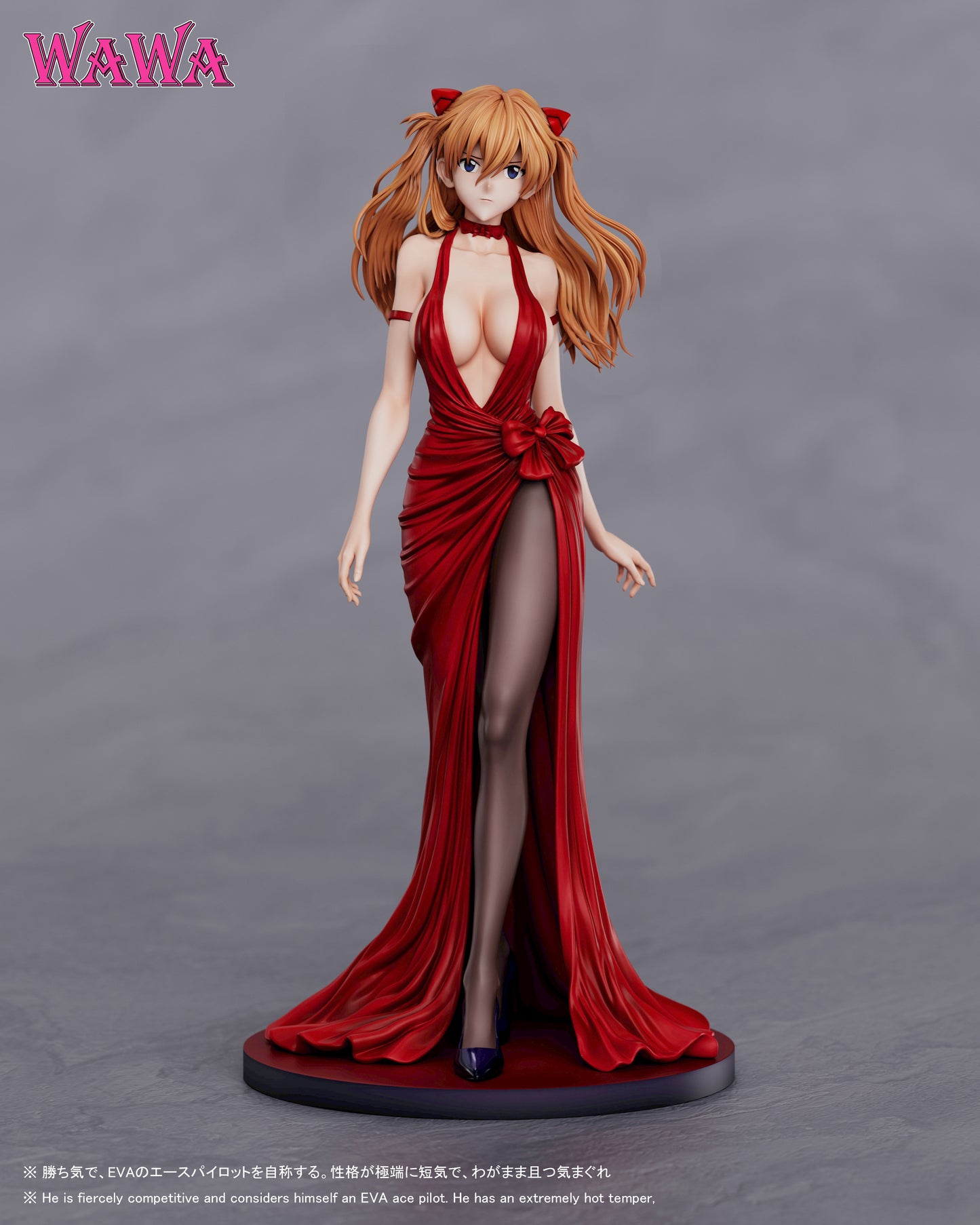 WAWA - Asuka