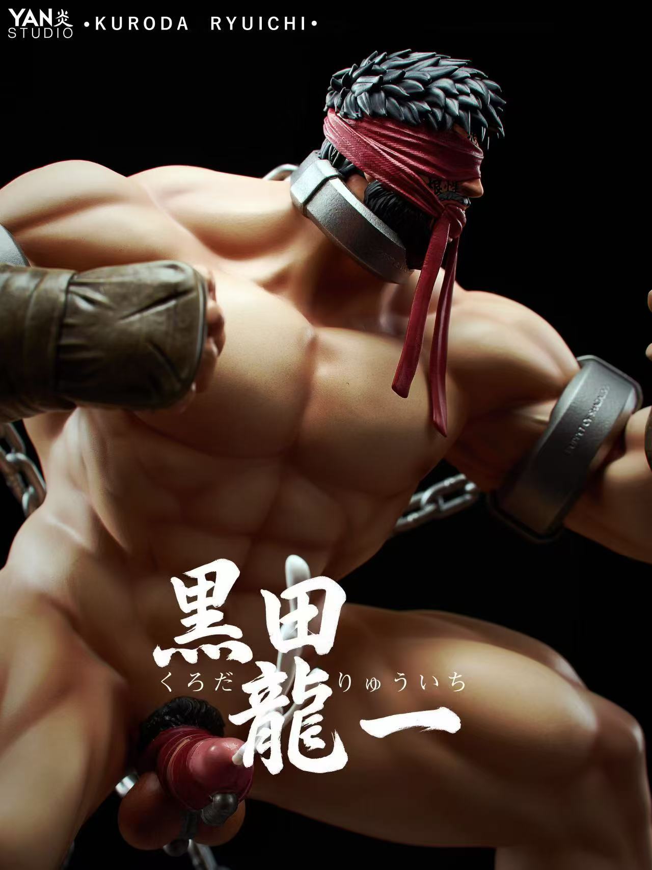 Yan x Dirty Bird - Ryu