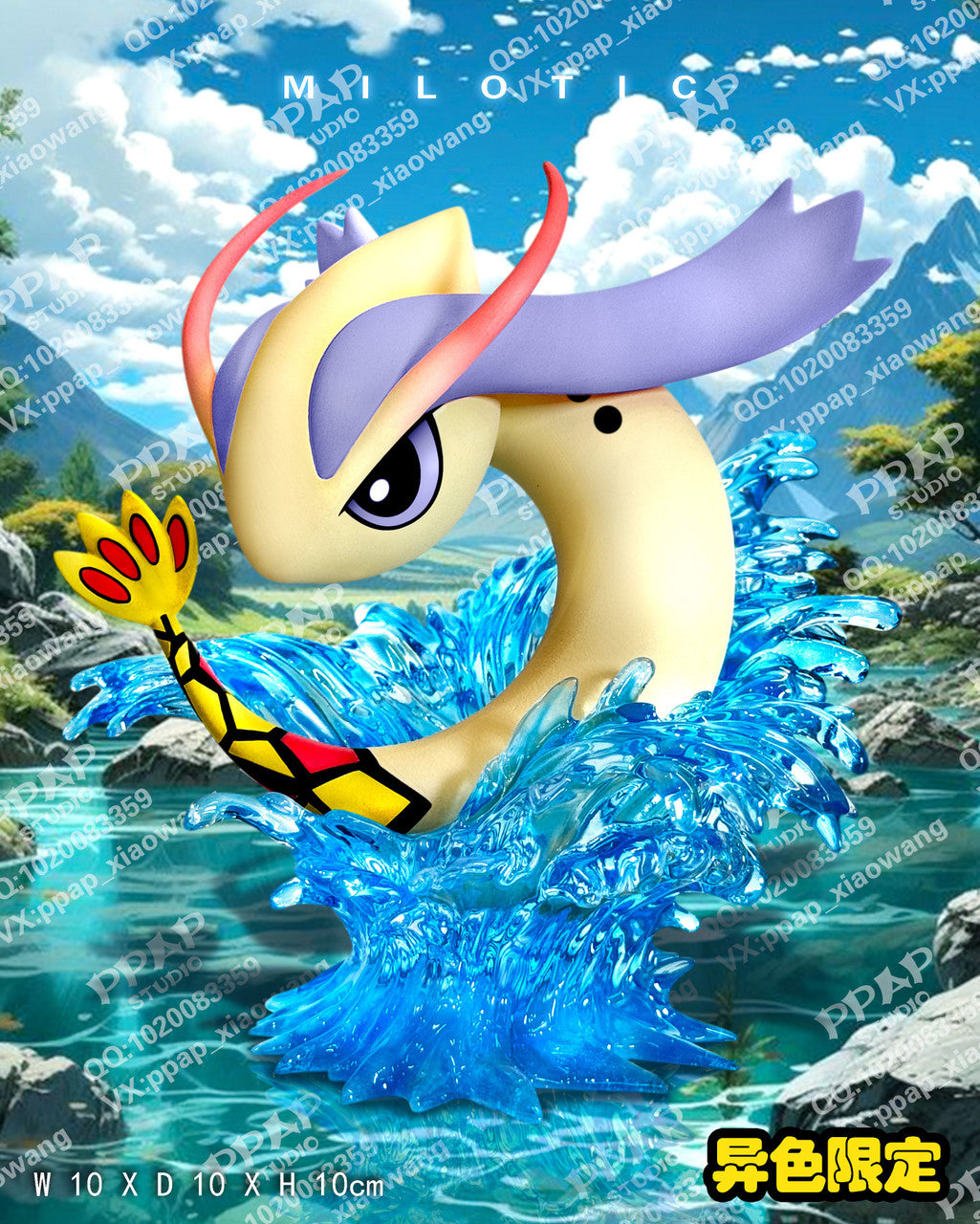 PPAP - Milotic