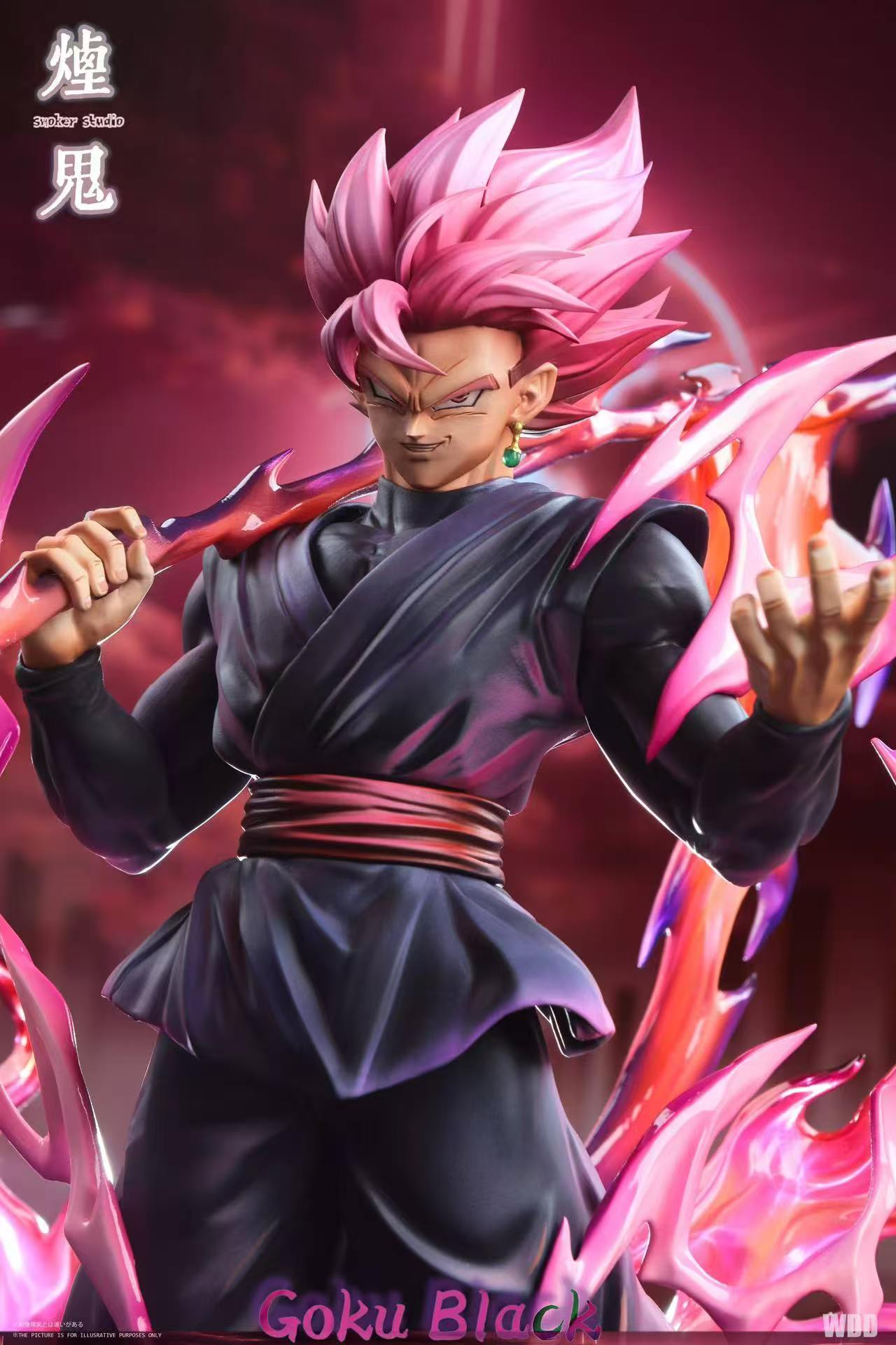 Smoker - Rose Goku Black