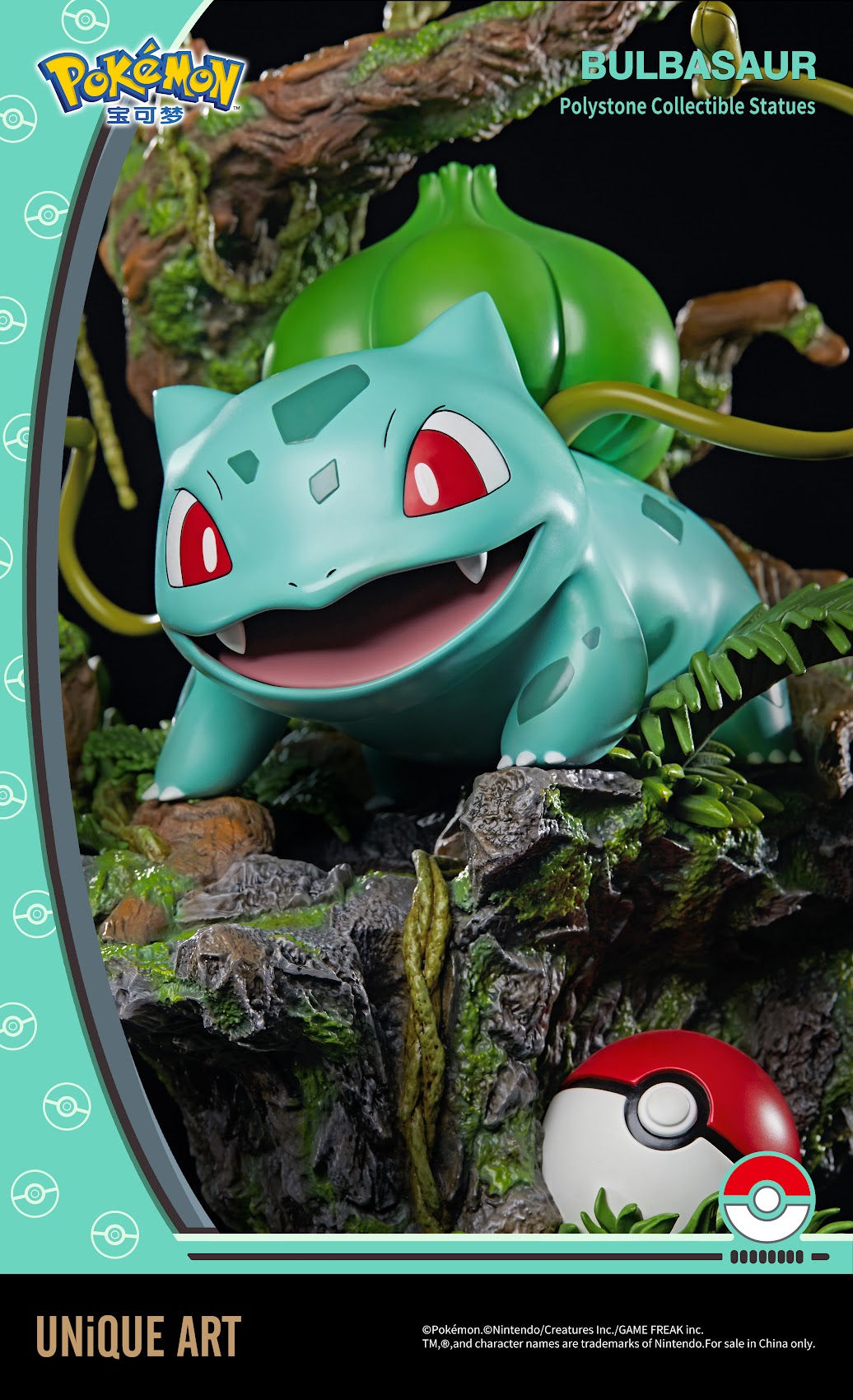 Unique Art - Bulbasaur