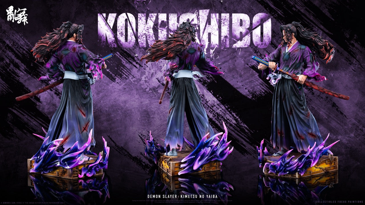 Luan Wu - Kokushibo