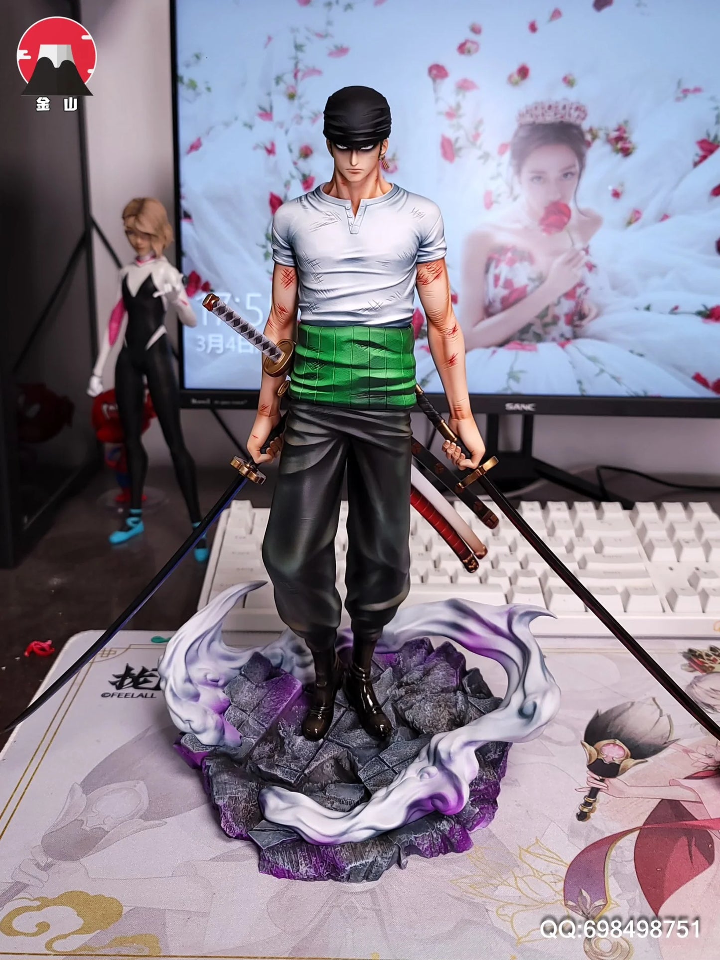 Jinshan - Zoro