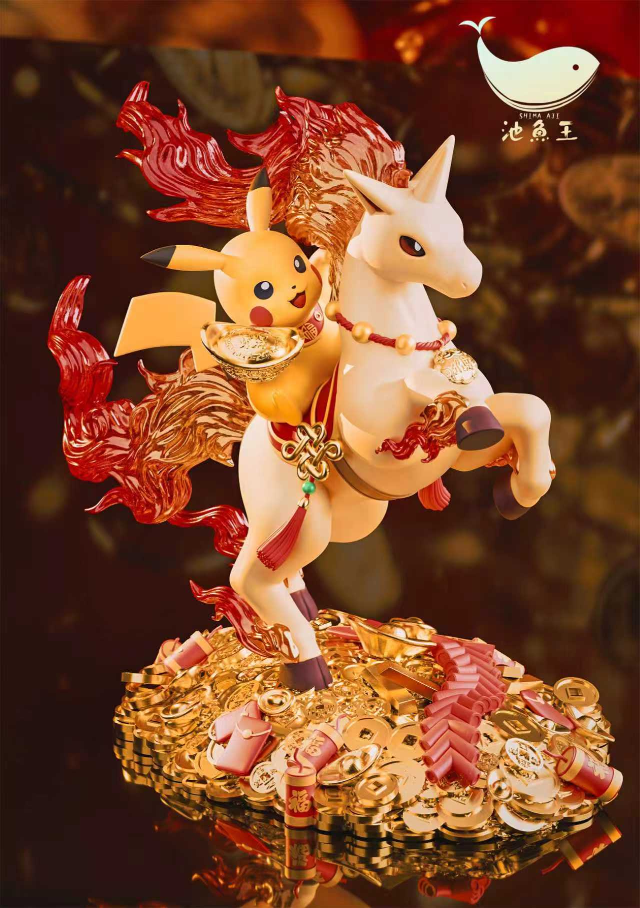 Shima Aji - Pikachu and Rapidash