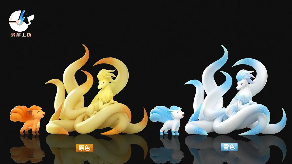 Ling Xi Gong Fang - Ninetales and Vulpix