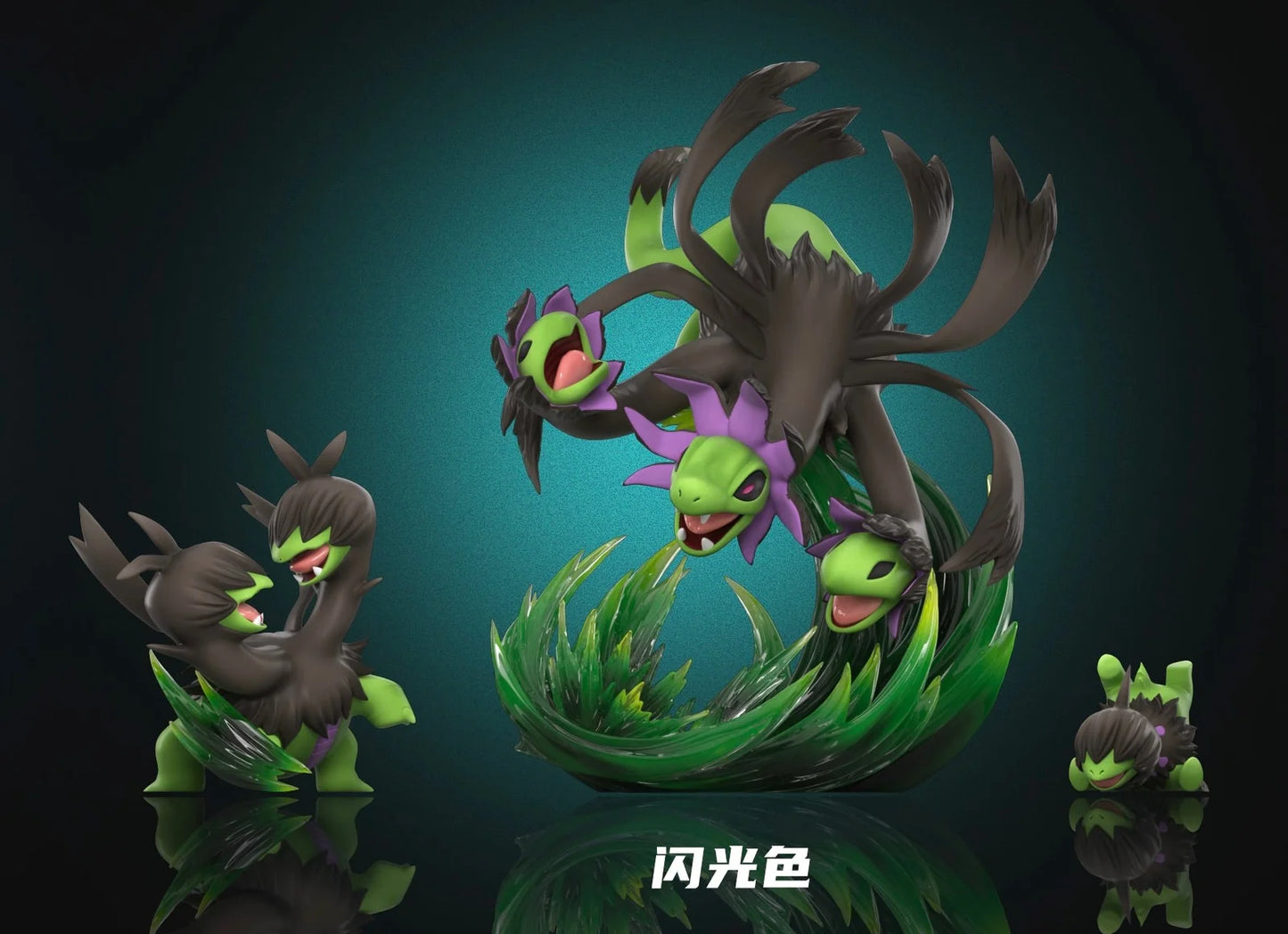 Wonder - Hydreigon, Zweilous  and Deino