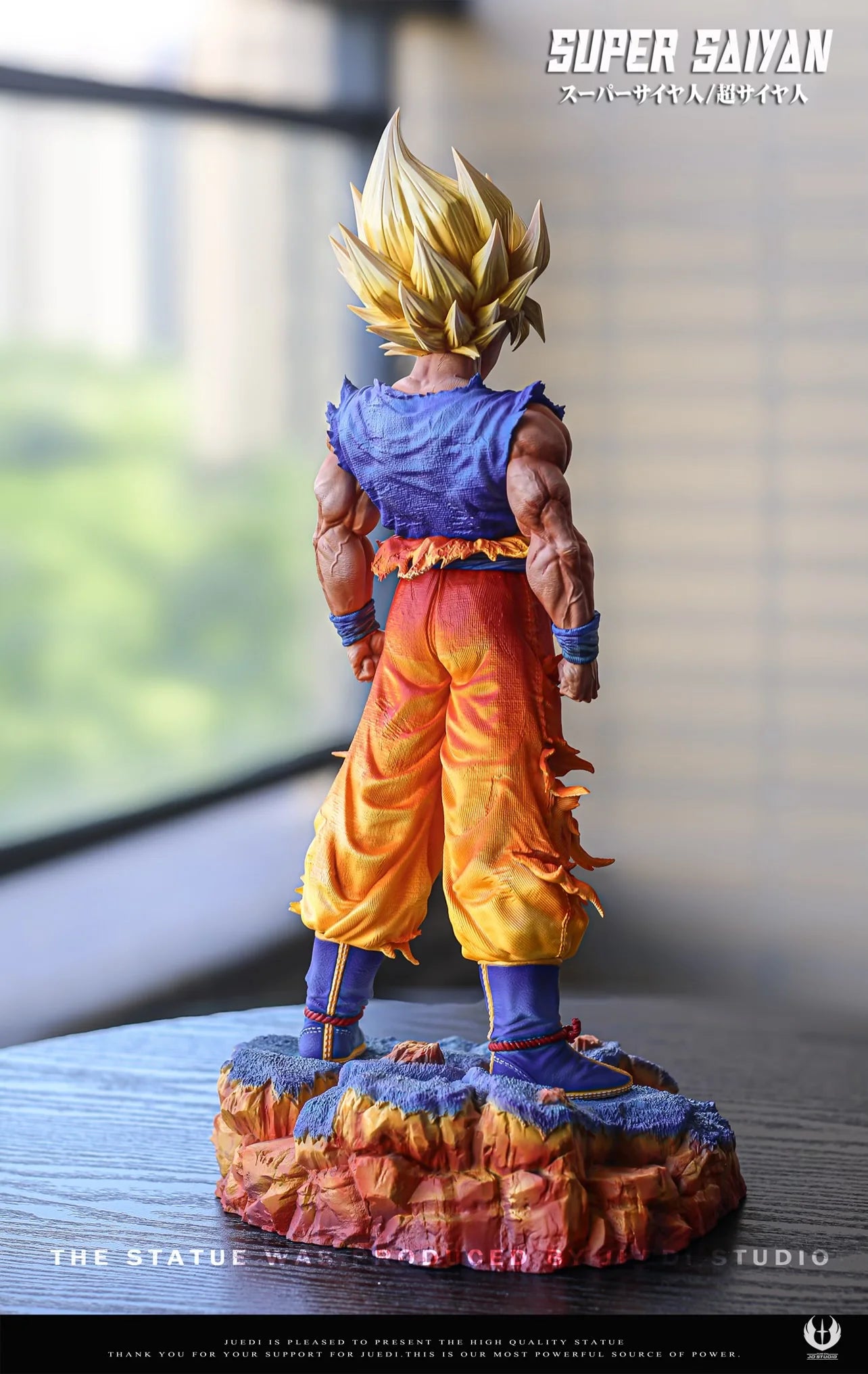 JD - Goku