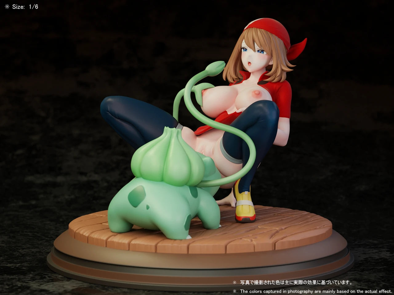 Beast - May and Bulbasaur