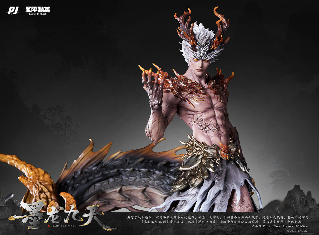 PIJI x AmerFort - Ao Yuan