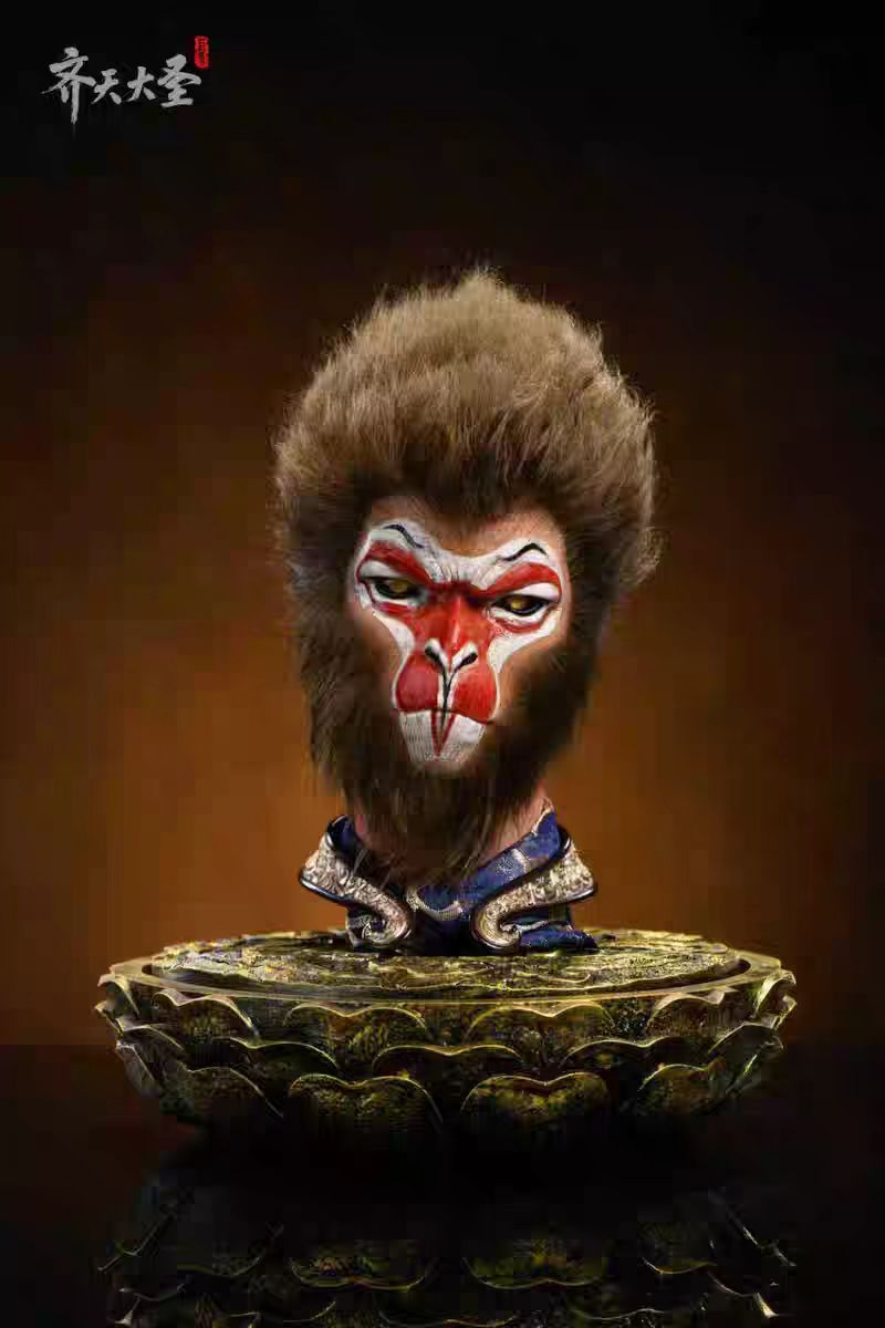 Ju Xiang - Sun Wukong