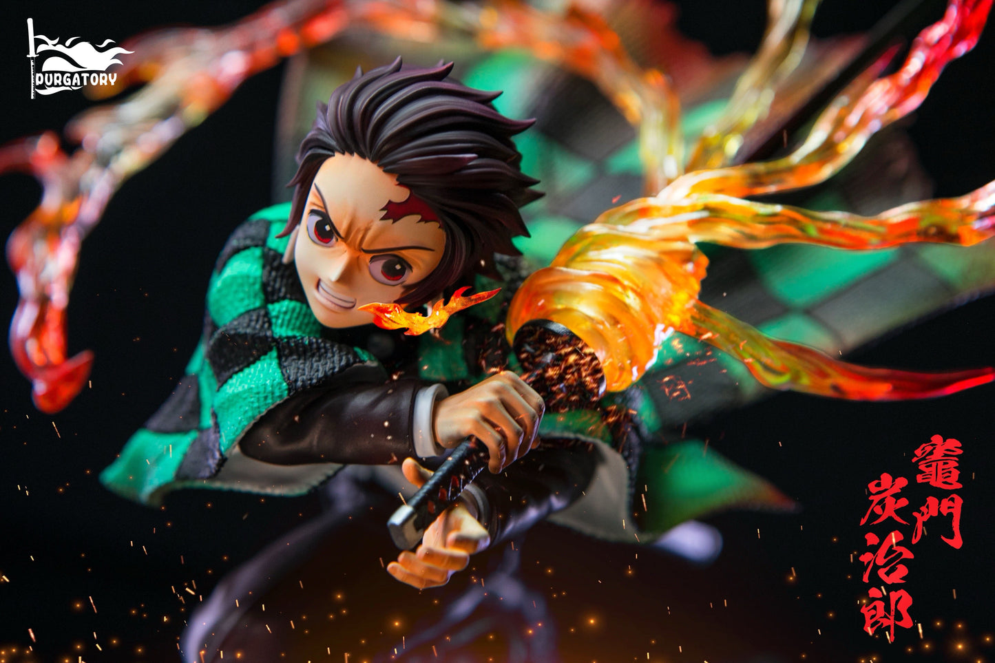 Purgatory - Tanjiro