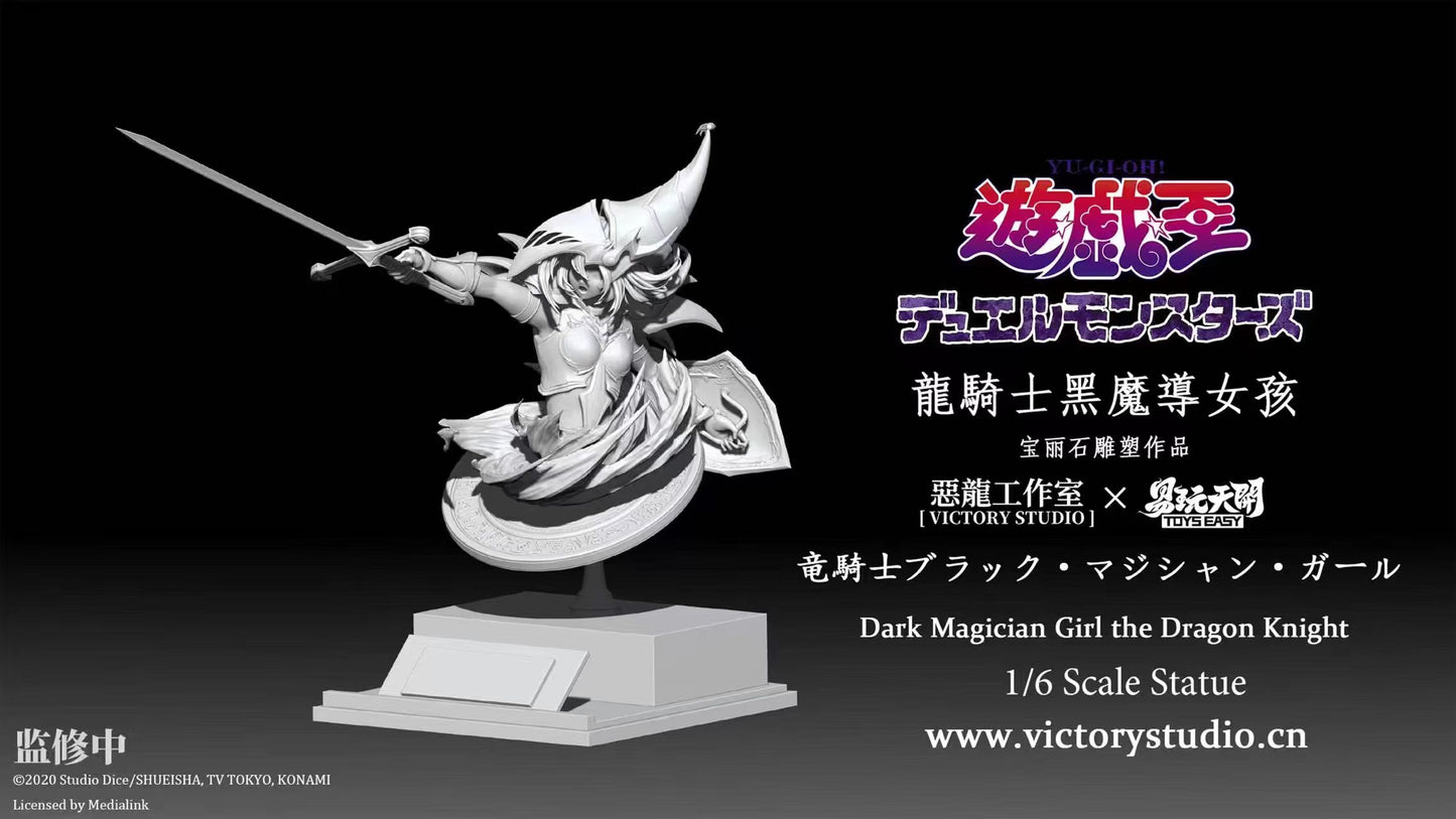 Victory - Dark Magician Girl