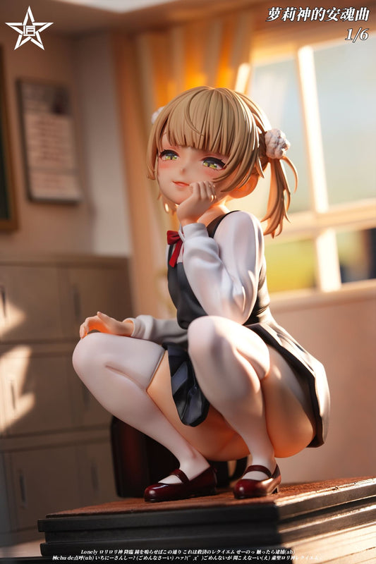 Craftsman - Ui Shigure