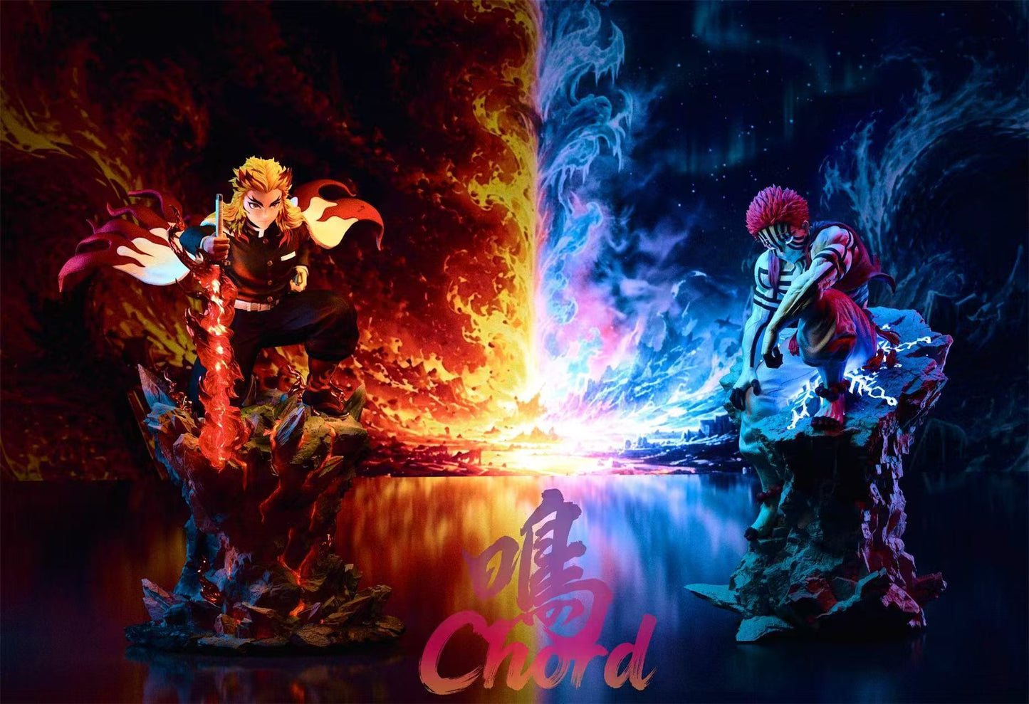 Chord - Rengoku