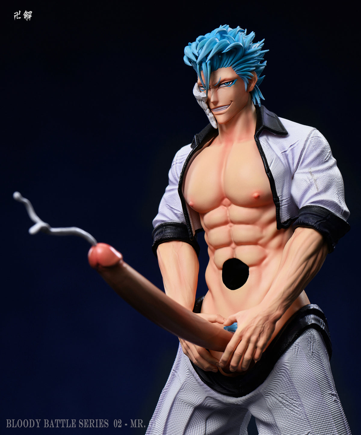 Bankai - Grimmjow