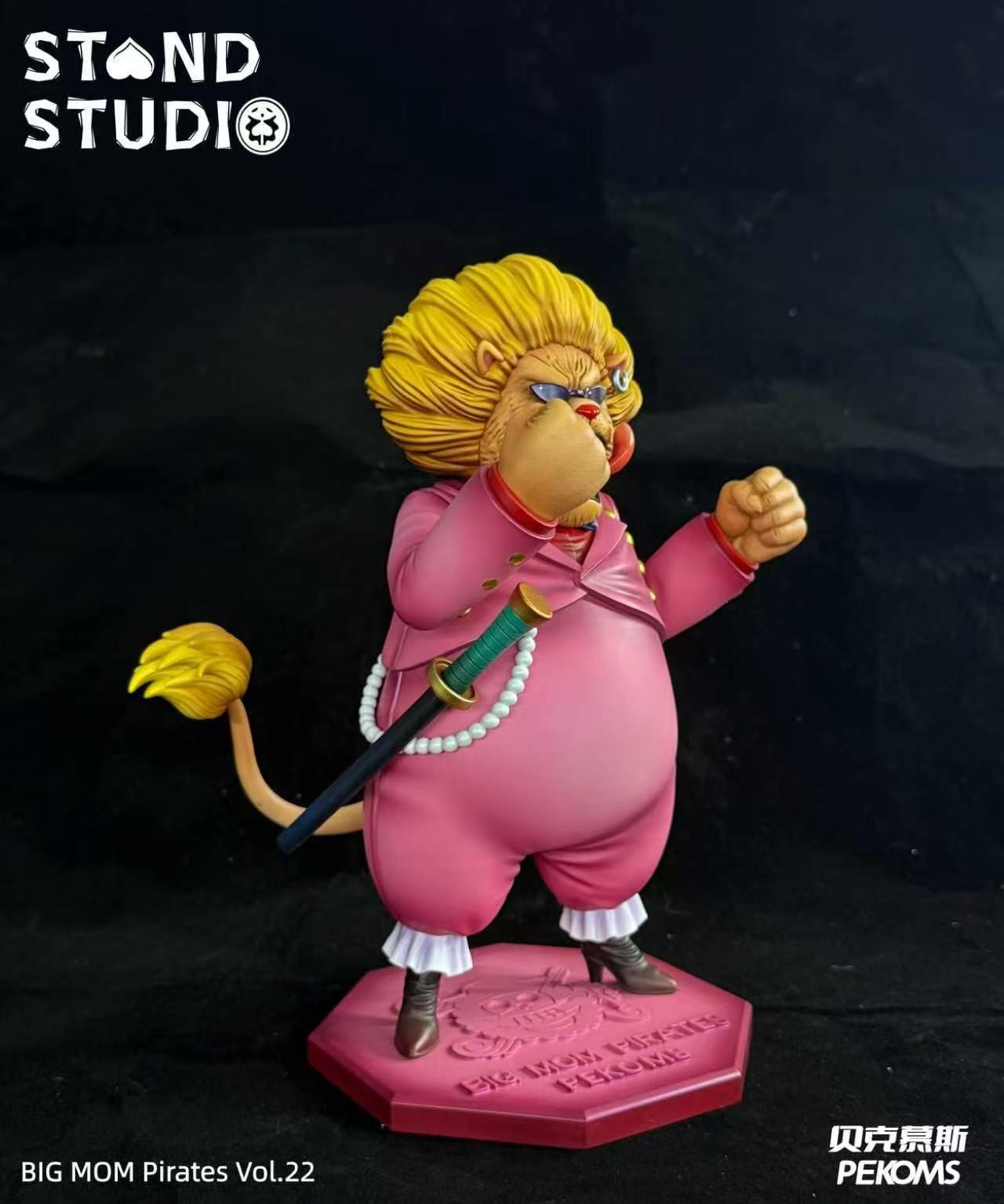 Stand - Pekoms