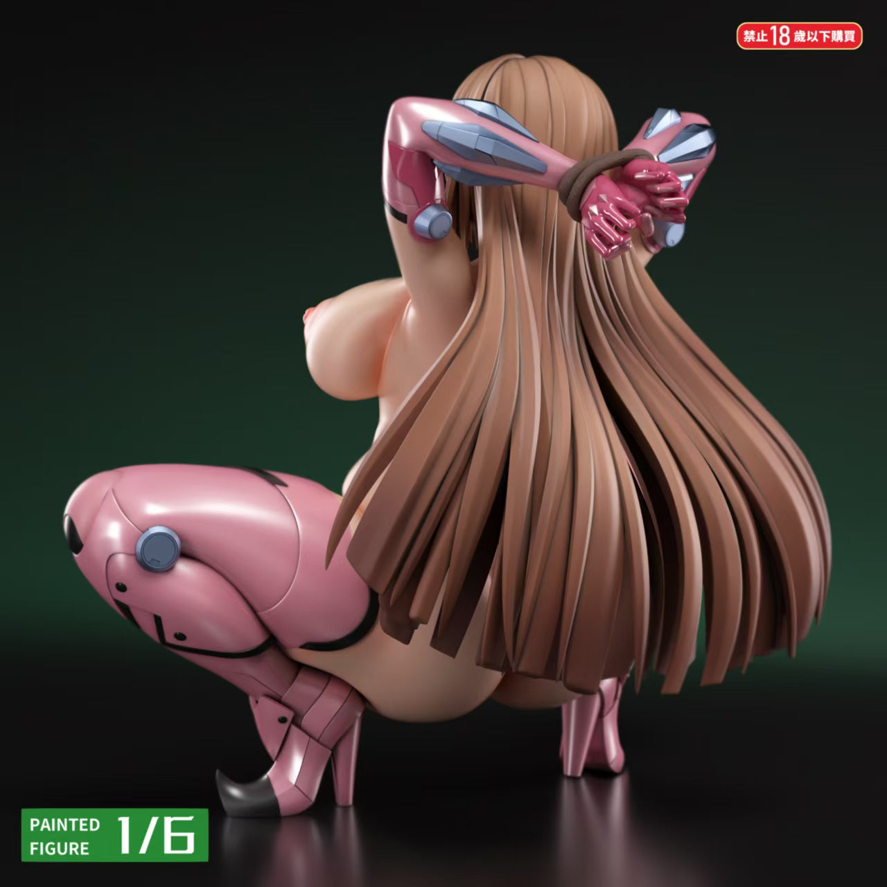 Fish Head - Asuka Koukawa