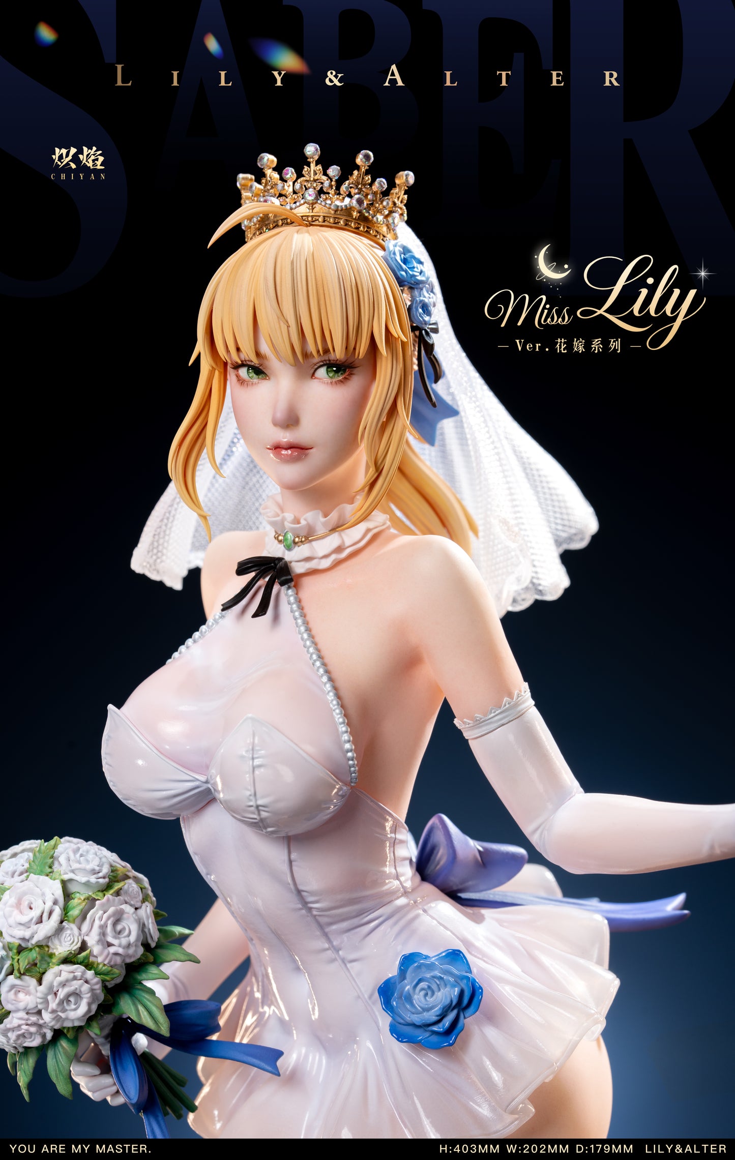 Chiyan - Saber Lily and Alter Servant