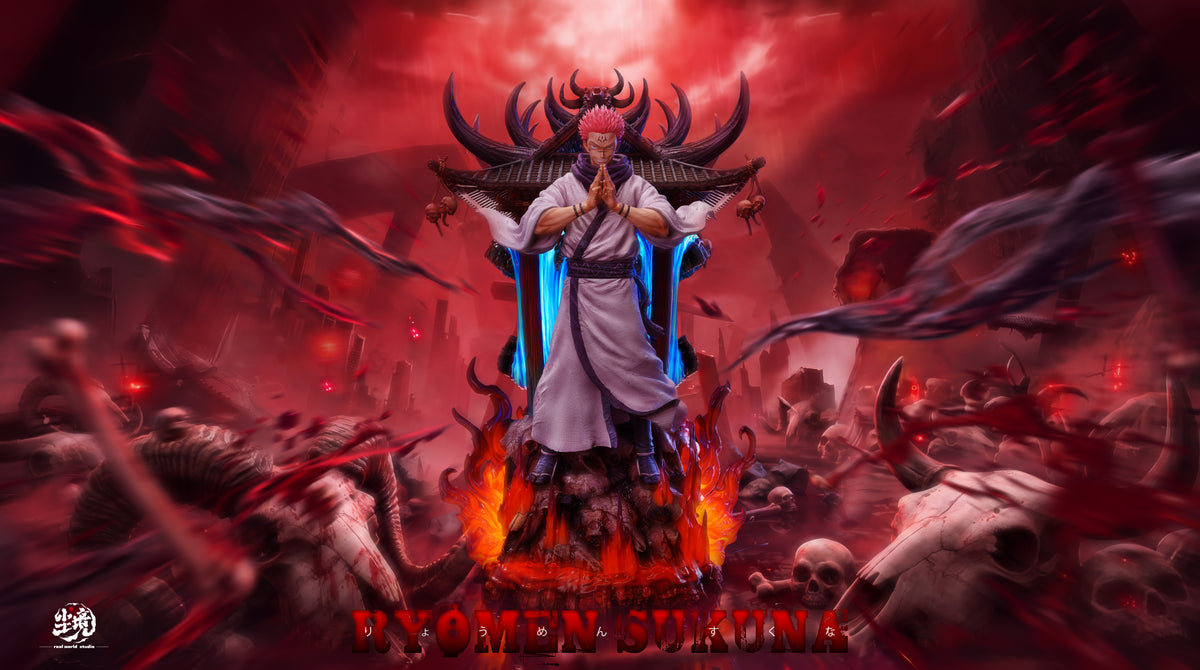Real World - Sukuna