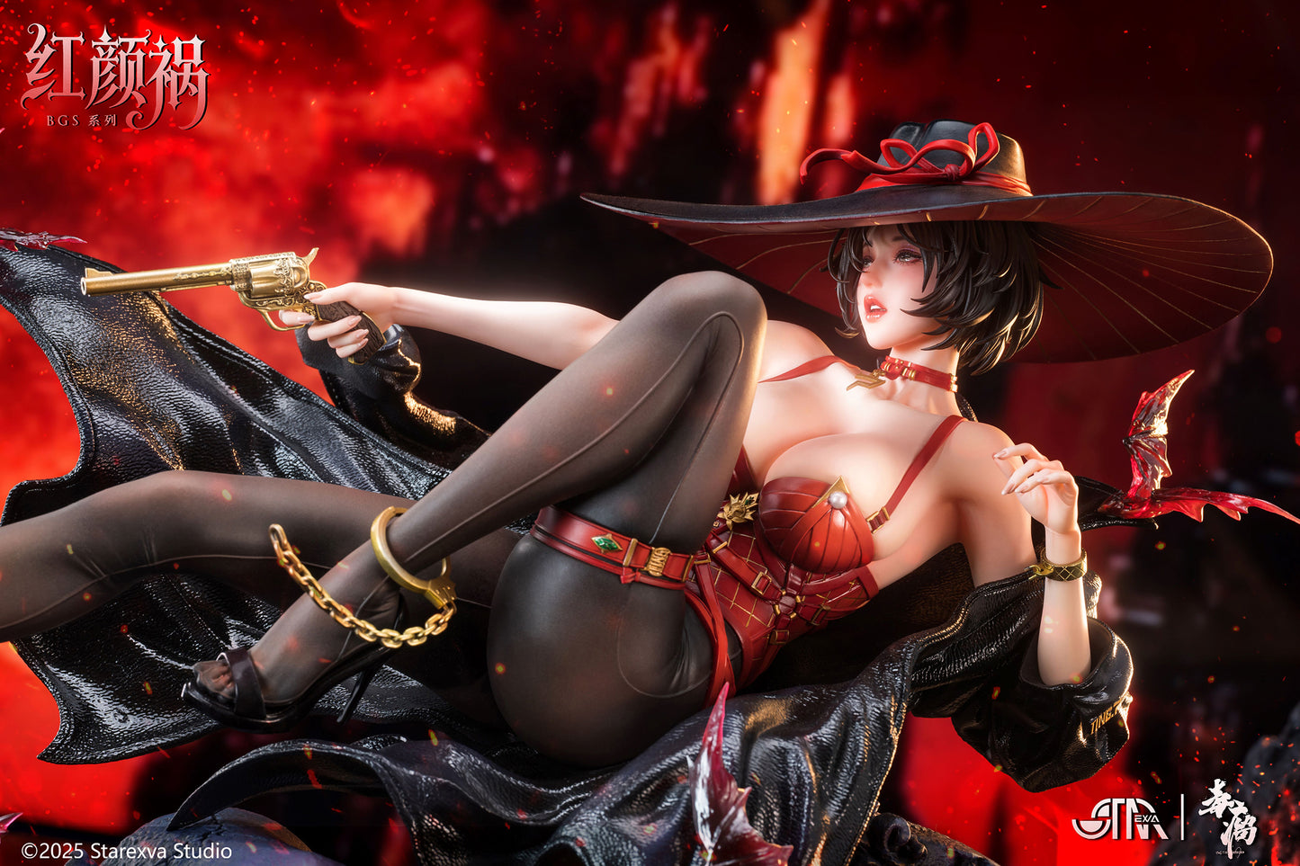 Starexva - Hong Yan Huo