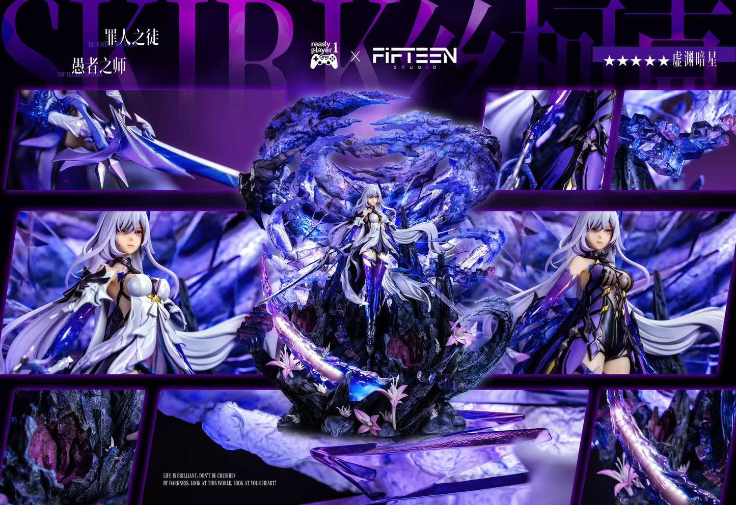 Ready Player 1 - Skirk