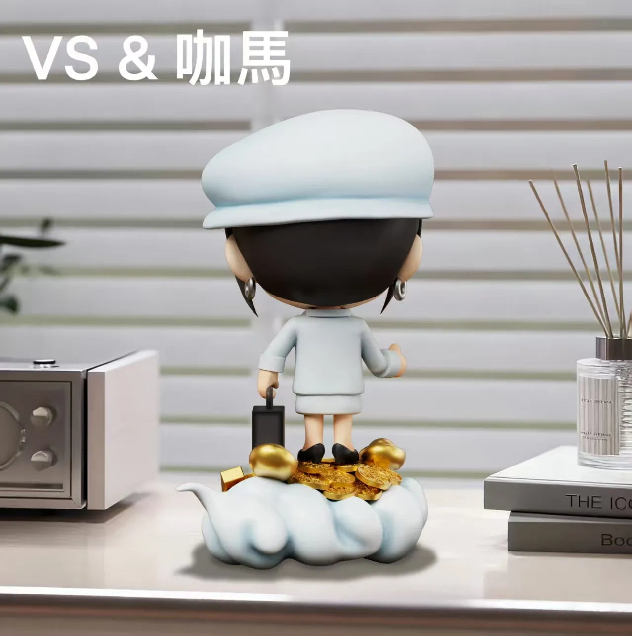 VS x Ka Ma Mo Wan - Artale