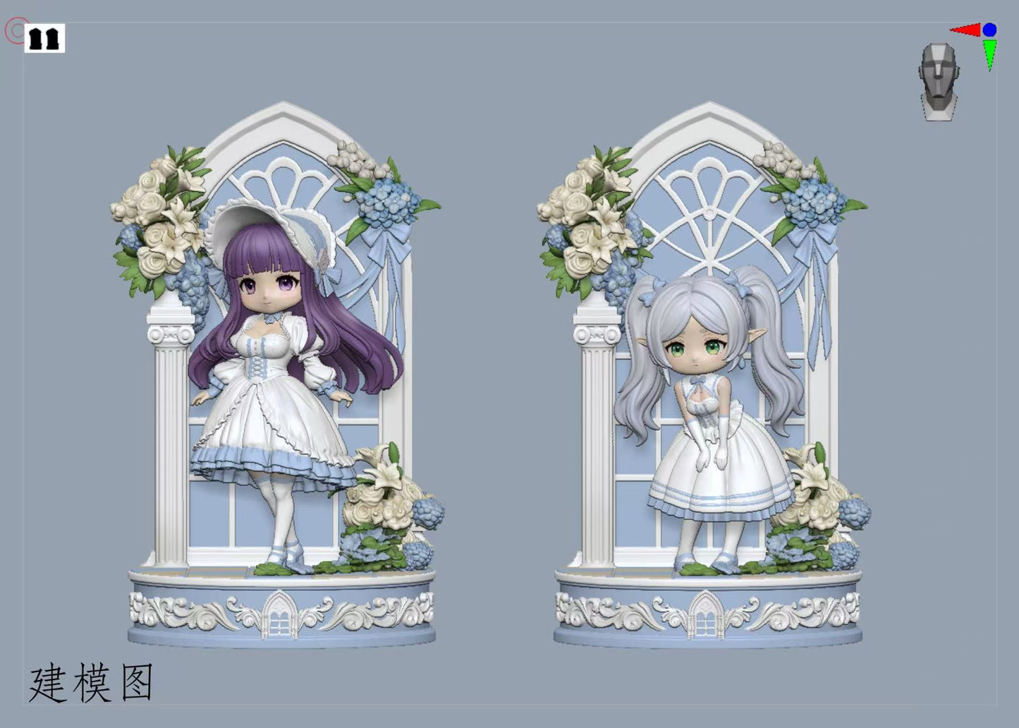QC - Frieren and Fern