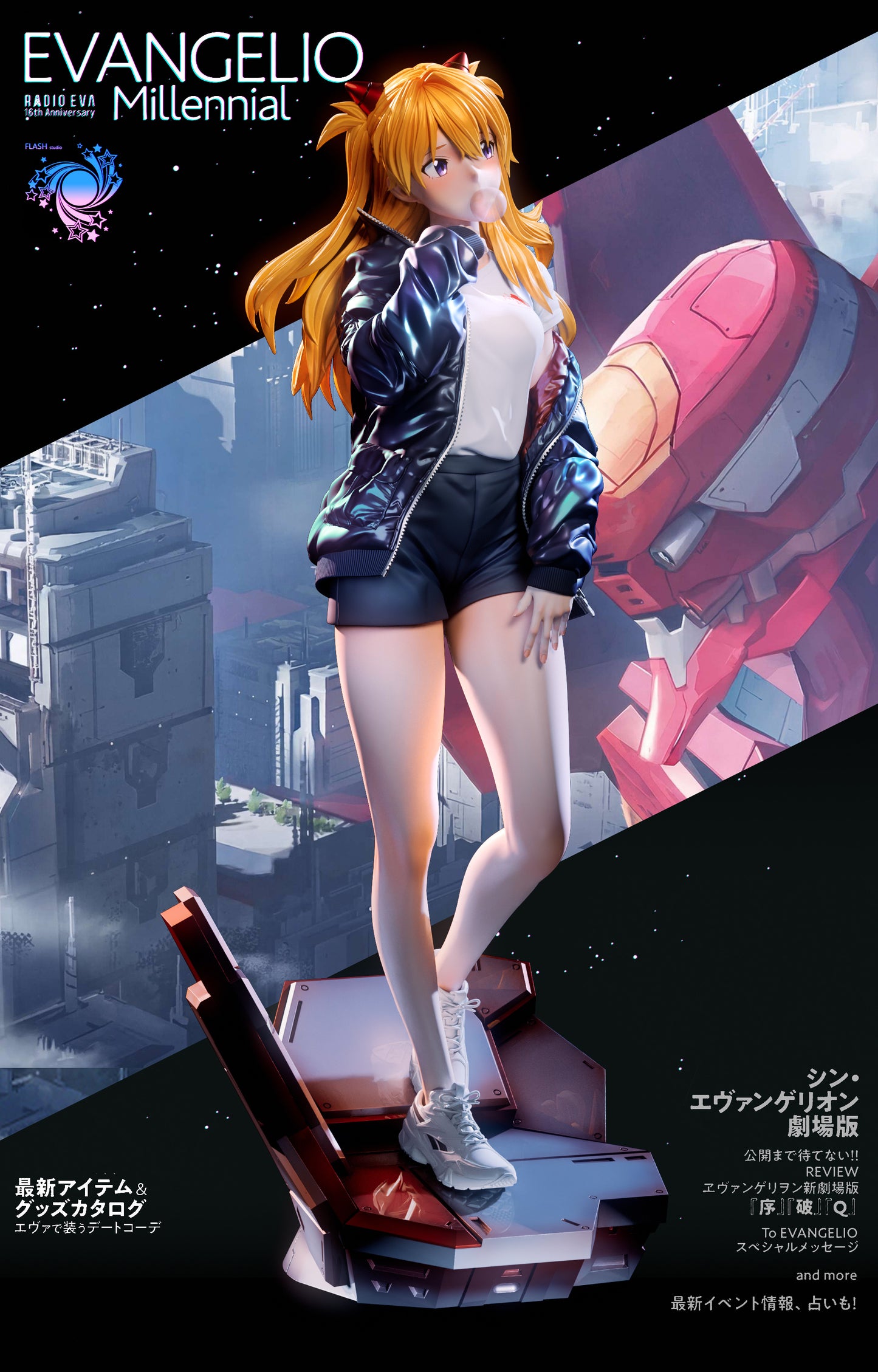 Flash - Asuka