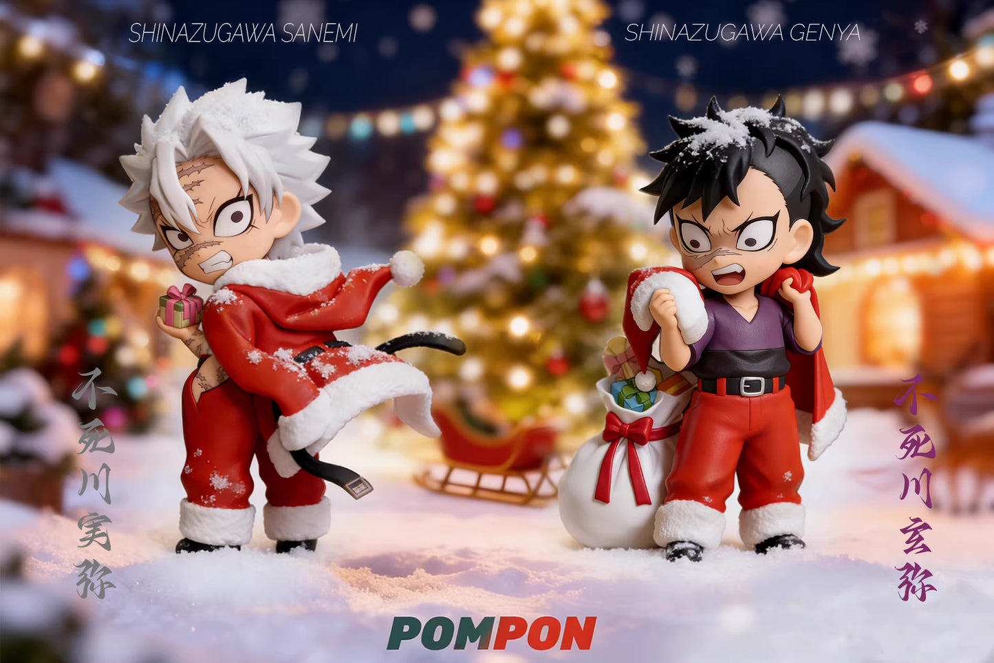 Pompon - Sanemi and Genya