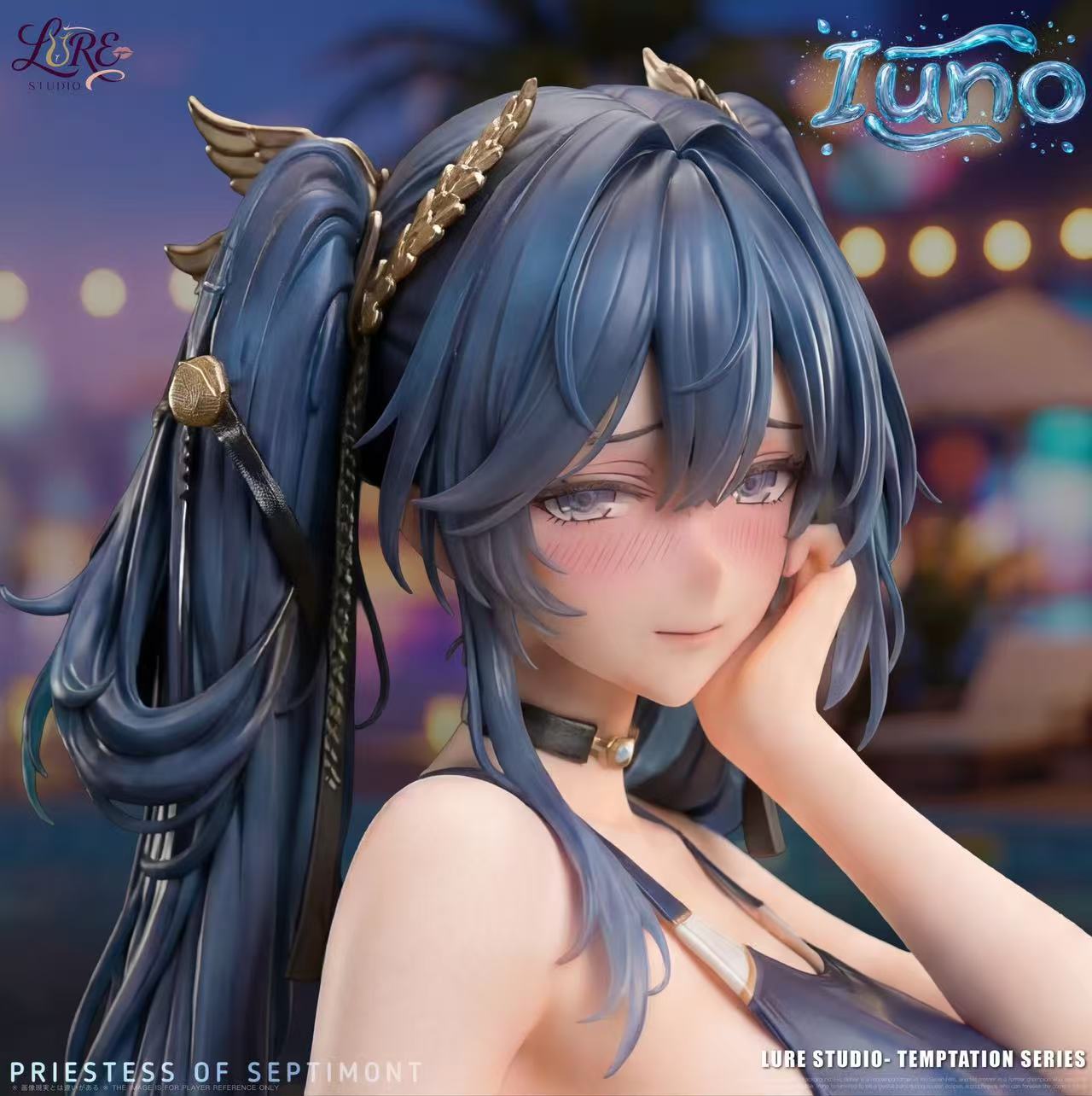 Lure - Iuno
