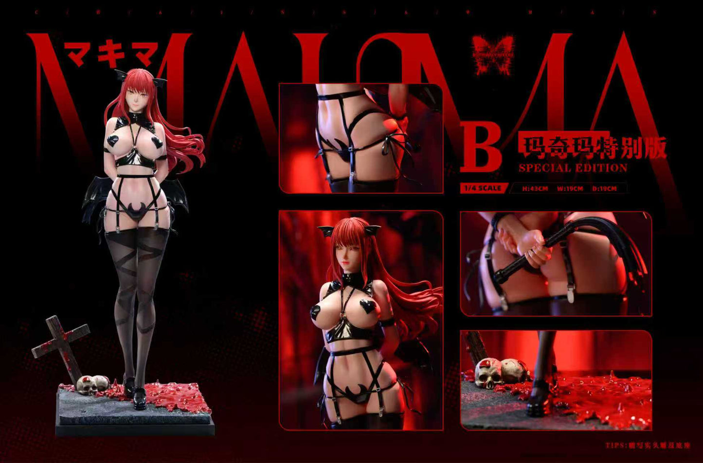 BE - Makima and Reze