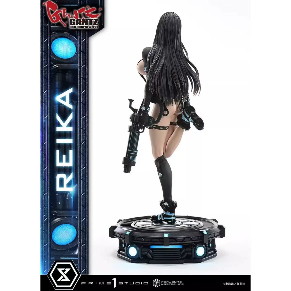 Prime 1 - Reika Shimohira